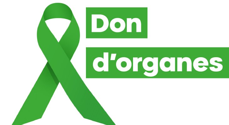 La Ville de Limoges se mobilise pour le don d'organes le mercredi 24 juin