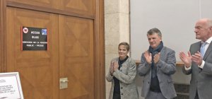 Une salle en mémoire de Gérard Vandenbroucke