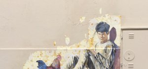 L'art urbain prend possession des rues de Limoges