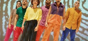 La Mégisserie : une saison sous le signe de l'enthousiasme