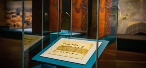 Découvrir la richesse des cultures de l'Islam