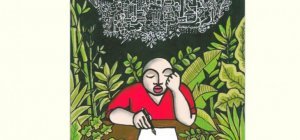 Les Cahiers Robert Margerit et la substantifique moelle