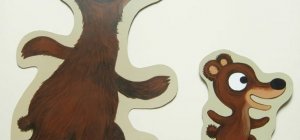 Petit Ours : Quelles aventures !