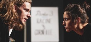 L'Espace Noriac et la Chapelle de la Visitation ouvrent leurs portes