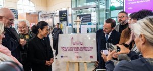 Limoges-Bénédictins « officiellement » plus belle gare de France