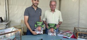 Le dictionnaire du cyclisme en Limousin (supplément spécial Tour de France)