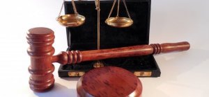 Deux conférences pour la Nuit du droit à Limoges