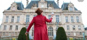 Limouzi Golden Trophée : bientôt les quarts de finale