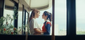 Les Rencontres cinématographiques de Limoges se poursuivent