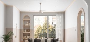 Retour rafraîchissant du ventilateur de plafond (pages spéciales été)